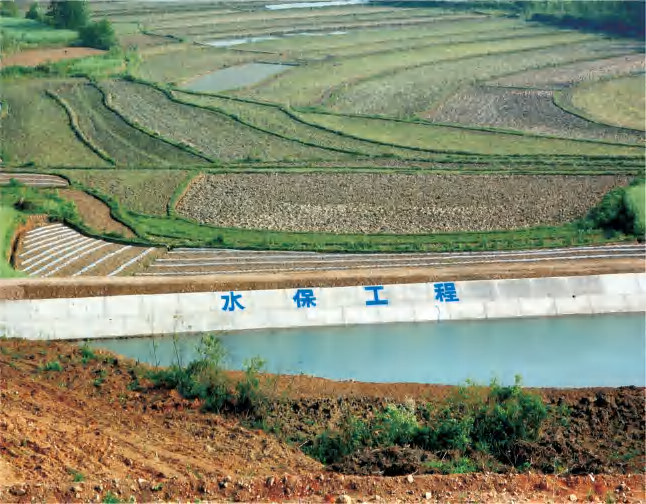 鹤山区五岩山水土保持流域综合治理工程